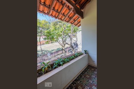 Casa de condomínio à venda com 540m², 5 quartos e 8 vagasVaranda Quarto 1
