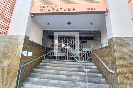 Apartamento à venda com 40m², 1 quarto e 1 vagaFachada e Portaria 