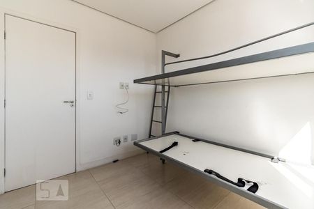 Apartamento para alugar com 60m², 2 quartos e 1 vagaSuíte 1