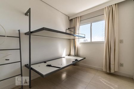 Apartamento para alugar com 60m², 2 quartos e 1 vagaSuíte 1