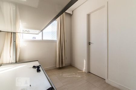 Apartamento para alugar com 60m², 2 quartos e 1 vagaSuíte 1