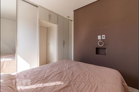 Apartamento para alugar com 60m², 2 quartos e 1 vagaSuíte 2