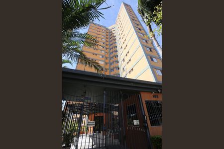  Condomínio Edifício West Side Residencial, Rua Coronel Camisão