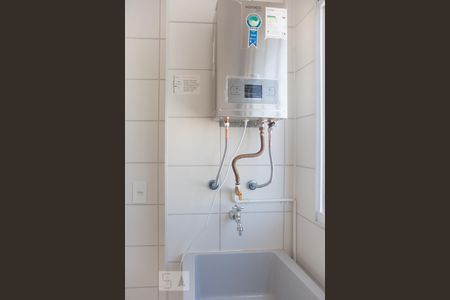 Apartamento à venda com 48m², 2 quartos e 1 vagaLavanderia