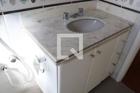 Apartamento para alugar com 150m², 3 quartos e 2 vagas Apartamento para alugar com 150m², 3 quartos e 2 vagasDetalhe do banheiro 1