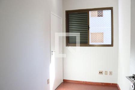 Apartamento para alugar com 150m², 3 quartos e 2 vagas Apartamento para alugar com 150m², 3 quartos e 2 vagasQuarto de Serviço
