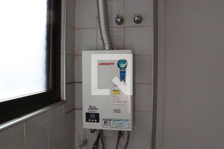 Apartamento para alugar com 150m², 3 quartos e 2 vagas Apartamento para alugar com 150m², 3 quartos e 2 vagasDetalhe da area de serviço