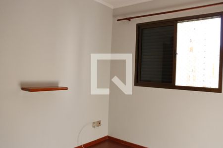 Apartamento para alugar com 150m², 3 quartos e 2 vagas Apartamento para alugar com 150m², 3 quartos e 2 vagasSuite
