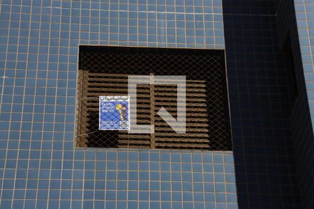 Apartamento para alugar com 150m², 3 quartos e 2 vagas Apartamento para alugar com 150m², 3 quartos e 2 vagasPlaquinha