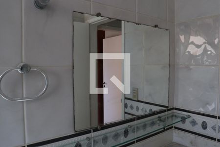 Apartamento para alugar com 150m², 3 quartos e 2 vagas Apartamento para alugar com 150m², 3 quartos e 2 vagasDetalhe do banheiro 1