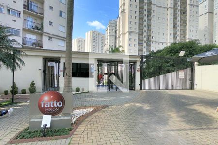 Apartamento à venda com 52m², 2 quartos e 1 vagaFachada e portaria