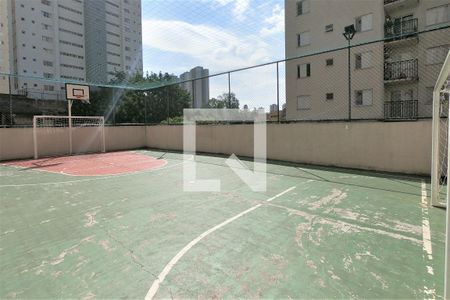 Apartamento à venda com 52m², 2 quartos e 1 vagaQuadra