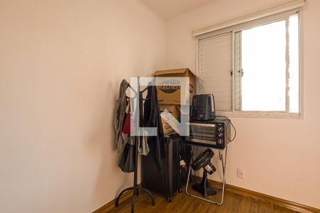 Apartamento à venda com 52m², 2 quartos e 1 vagaQuarto 1