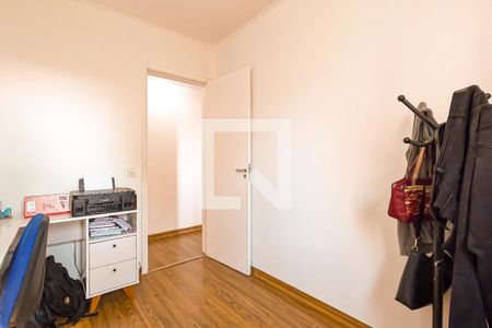 Apartamento à venda com 52m², 2 quartos e 1 vagaQuarto 1