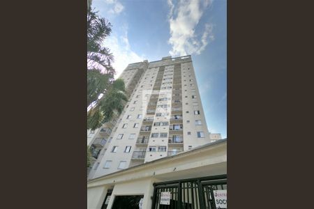 Apartamento à venda com 52m², 2 quartos e 1 vagaFachada do bloco
