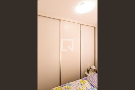 Apartamento à venda com 52m², 2 quartos e 1 vagaQuarto 2