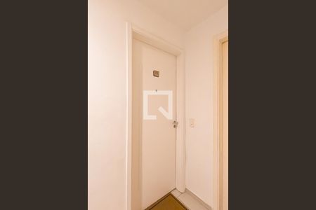 Apartamento à venda com 52m², 2 quartos e 1 vagaEntrada