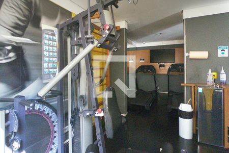 Apartamento à venda com 52m², 2 quartos e 1 vagaÁrea comum - Academia