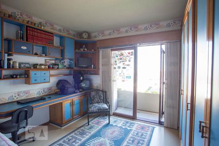 Casa de condomínio para alugar com 450m², 5 quartos e 2 vagas Casa de condomínio para alugar com 450m², 5 quartos e 2 vagasQuarto 1