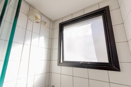 Apartamento para alugar com 135m², 4 quartos e 2 vagas Apartamento para alugar com 135m², 4 quartos e 2 vagasBanheiro do Quarto 1