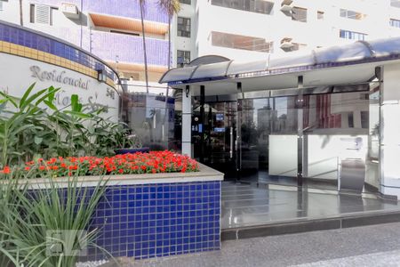 Apartamento para alugar com 135m², 4 quartos e 2 vagas Apartamento para alugar com 135m², 4 quartos e 2 vagasEntrada