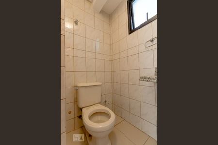 Apartamento para alugar com 135m², 4 quartos e 2 vagas Apartamento para alugar com 135m², 4 quartos e 2 vagasLavabo
