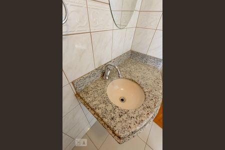 Apartamento para alugar com 135m², 4 quartos e 2 vagas Apartamento para alugar com 135m², 4 quartos e 2 vagasLavabo