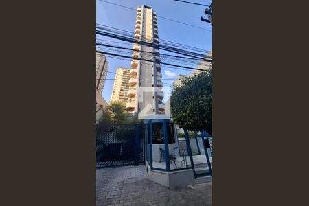 Apartamento à venda com 50m², 1 quarto e 1 vaga Apartamento à venda com 50m², 1 quarto e 1 vagaFachada do Prédio