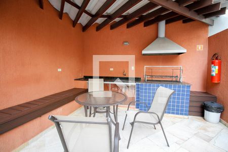 Apartamento à venda com 50m², 1 quarto e 1 vaga Apartamento à venda com 50m², 1 quarto e 1 vagaÁrea comum - Churrasqueira