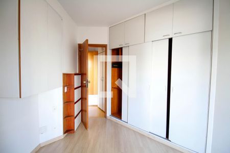 Apartamento à venda com 50m², 1 quarto e 1 vaga Apartamento à venda com 50m², 1 quarto e 1 vagaSuíte