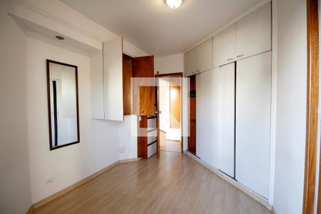 Apartamento à venda com 50m², 1 quarto e 1 vaga Apartamento à venda com 50m², 1 quarto e 1 vagaSuíte