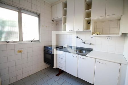 Apartamento à venda com 50m², 1 quarto e 1 vaga Apartamento à venda com 50m², 1 quarto e 1 vagaCozinha