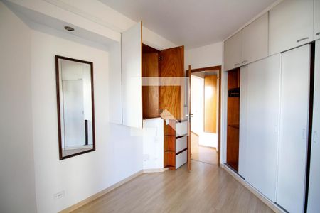 Apartamento à venda com 50m², 1 quarto e 1 vaga Apartamento à venda com 50m², 1 quarto e 1 vagaSuíte