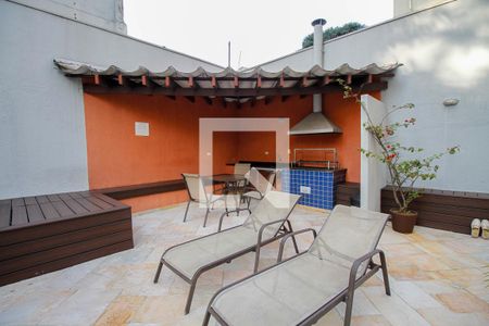 Apartamento à venda com 50m², 1 quarto e 1 vaga Apartamento à venda com 50m², 1 quarto e 1 vagaÁrea comum - Churrasqueira