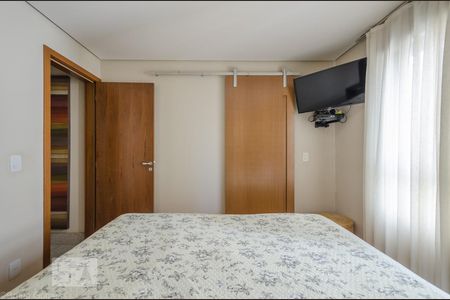Apartamento para alugar com 125m², 2 quartos e 2 vagasSuíte