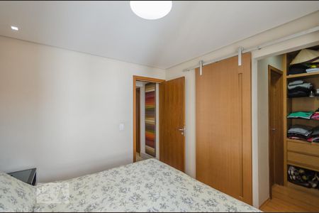 Apartamento para alugar com 125m², 2 quartos e 2 vagasSuíte