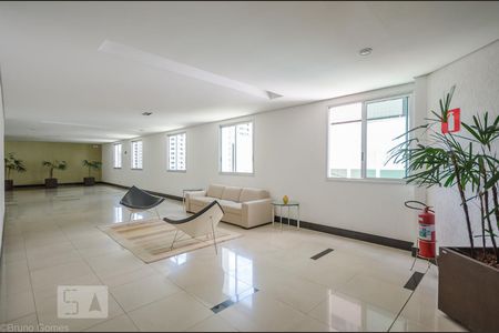 Apartamento para alugar com 125m², 2 quartos e 2 vagasHall de Entrada