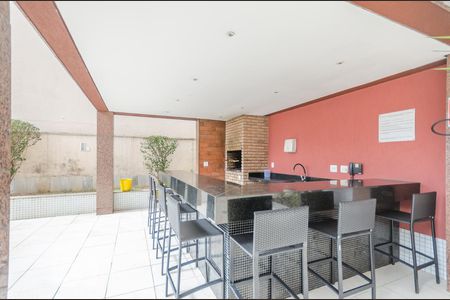 Apartamento para alugar com 125m², 2 quartos e 2 vagasChurrasqueira