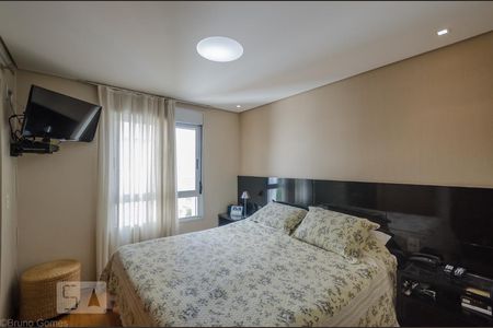 Apartamento para alugar com 125m², 2 quartos e 2 vagasSuíte