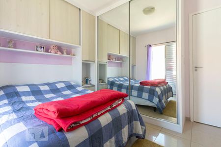 Quarto 1 de casa de condomínio à venda com 2 quartos, 120m² em Vila Domitila, São Paulo