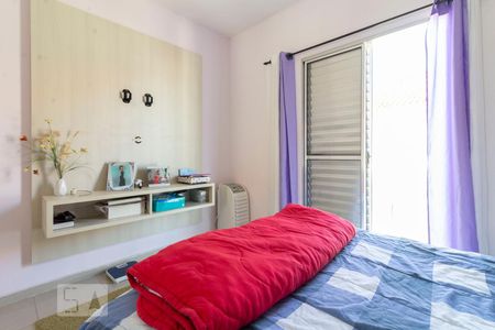 Quarto 1 de casa de condomínio à venda com 2 quartos, 120m² em Vila Domitila, São Paulo