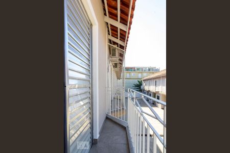 Varanda Quarto 1 de casa de condomínio à venda com 2 quartos, 120m² em Vila Domitila, São Paulo