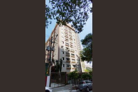 Apartamento à venda com 60m², 1 quarto e 1 vagaFachada