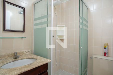 Apartamento à venda com 60m², 1 quarto e 1 vagaBanheiro