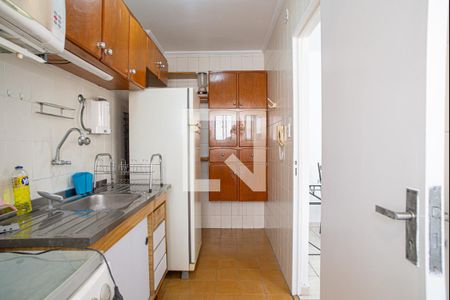 Apartamento à venda com 60m², 1 quarto e 1 vagaCozinha