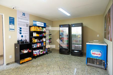 Apartamento à venda com 60m², 1 quarto e 1 vagaÁrea comum - Mercadinho