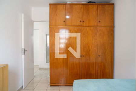 Quarto  de apartamento à venda com 1 quarto, 60m² em Bela Vista, São Paulo