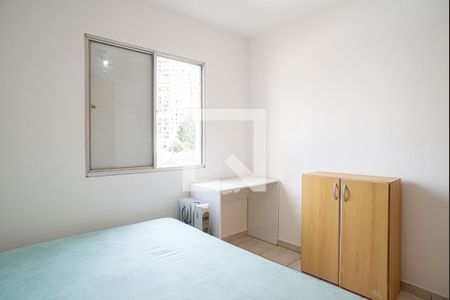 Quarto  de apartamento à venda com 1 quarto, 60m² em Bela Vista, São Paulo