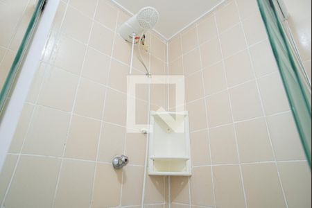 Apartamento à venda com 60m², 1 quarto e 1 vagaBanheiro