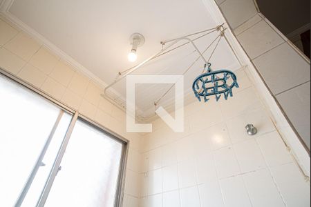 Apartamento à venda com 60m², 1 quarto e 1 vagaÁrea de Serviço